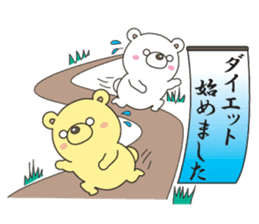 bear&bear No.1 sticker #11017175