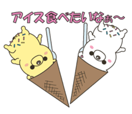 bear&bear No.1 sticker #11017176