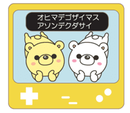 bear&bear No.1 sticker #11017177