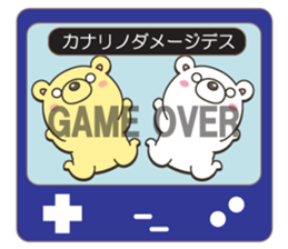 bear&bear No.1 sticker #11017179