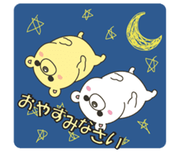 bear&bear No.1 sticker #11017181
