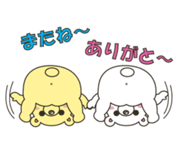 bear&bear No.1 sticker #11017182