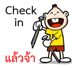 Mr.Enjoy Part 2 sticker #11017198