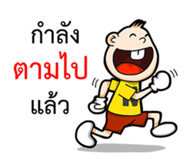 Mr.Enjoy Part 2 sticker #11017203