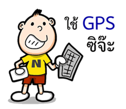 Mr.Enjoy Part 2 sticker #11017208