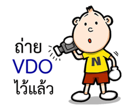 Mr.Enjoy Part 2 sticker #11017209