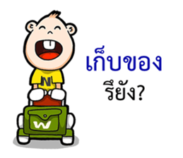 Mr.Enjoy Part 2 sticker #11017217