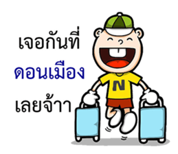 Mr.Enjoy Part 2 sticker #11017222