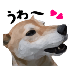 柴犬 Lineクリエイターズスタンプまとめ Stamplist Part 8 柴犬 Lineクリエイターズスタンプまとめ Stamplist Part 8
