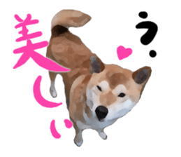 Sticker Shibainu(vol5) sticker #11017273