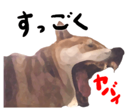 Sticker Shibainu(vol5) sticker #11017277