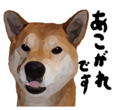 Sticker Shibainu(vol5) sticker #11017279