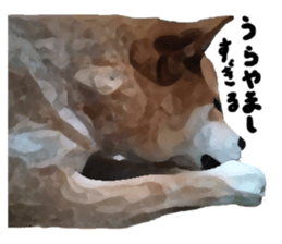 Sticker Shibainu(vol5) sticker #11017281