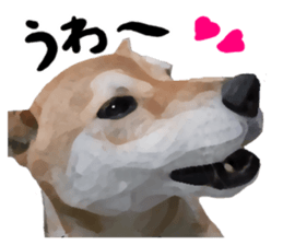 Sticker Shibainu(vol5) sticker #11017282