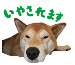 Sticker Shibainu(vol5) sticker #11017284