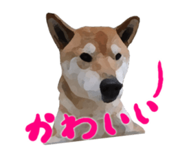 Sticker Shibainu(vol5) sticker #11017295
