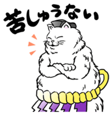 Cat Sumo Wrestlers sticker #11017309
