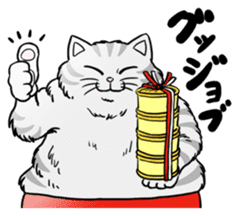 Cat Sumo Wrestlers sticker #11017321