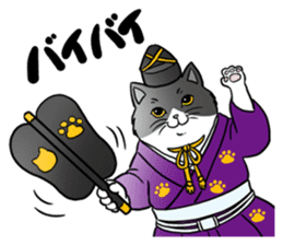 Cat Sumo Wrestlers sticker #11017323