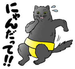Cat Sumo Wrestlers sticker #11017331