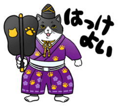 Cat Sumo Wrestlers sticker #11017340