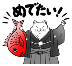 Cat Sumo Wrestlers sticker #11017342