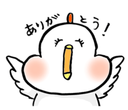 A funny and cute bird sticker #11017346
