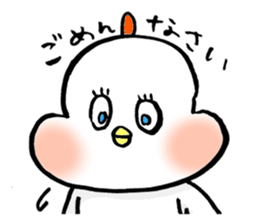 A funny and cute bird sticker #11017347