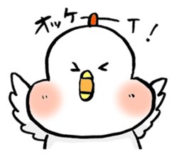 A funny and cute bird sticker #11017348