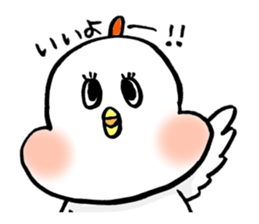 A funny and cute bird sticker #11017349