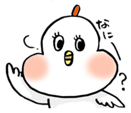 A funny and cute bird sticker #11017350