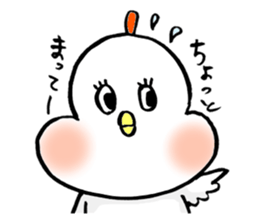 A funny and cute bird sticker #11017351