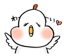 A funny and cute bird sticker #11017352