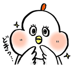 A funny and cute bird sticker #11017354