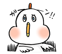 A funny and cute bird sticker #11017357