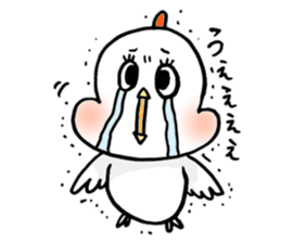 A funny and cute bird sticker #11017362