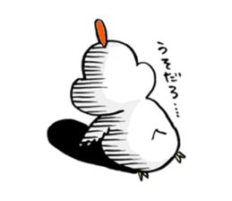 A funny and cute bird sticker #11017363