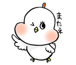 A funny and cute bird sticker #11017367