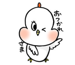 A funny and cute bird sticker #11017368
