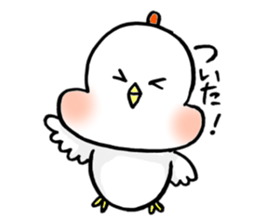 A funny and cute bird sticker #11017371