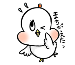 A funny and cute bird sticker #11017372