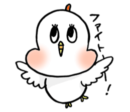 A funny and cute bird sticker #11017373