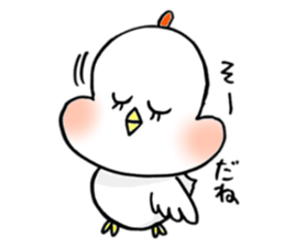 A funny and cute bird sticker #11017374