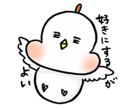 A funny and cute bird sticker #11017378