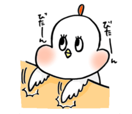 A funny and cute bird sticker #11017381