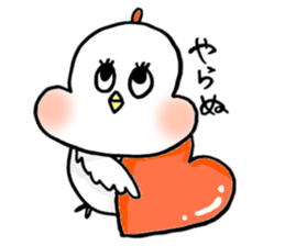 A funny and cute bird sticker #11017383