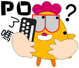 B Chicken sticker #11017394