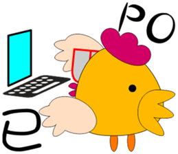 B Chicken sticker #11017396