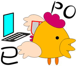 B Chicken sticker #11017396