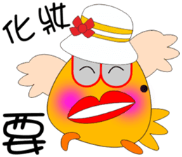 B Chicken sticker #11017399